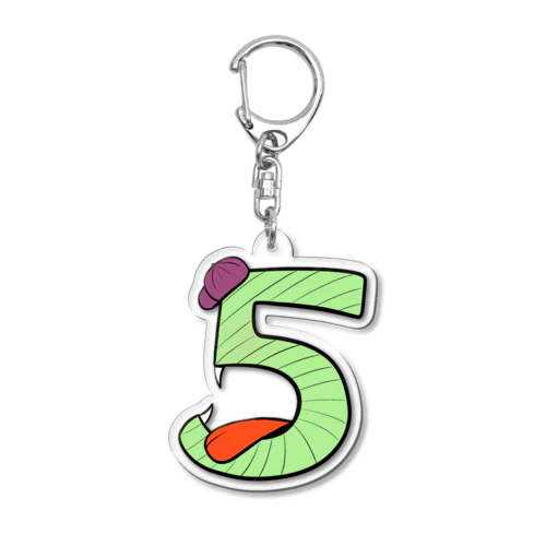 Fifth Acrylic Key Chain