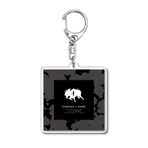 KEMONO's NAME Acrylic Key Chain