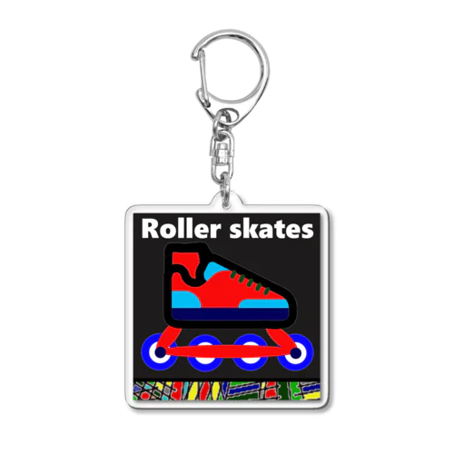 Roller skates；ローラースケート Acrylic Key Chain