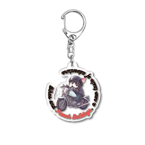 bikeFrench Acrylic Key Chain