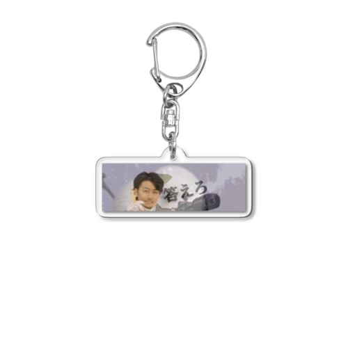 ザコ砂利マスおじさんシマエナガ アクリルキーホルダー