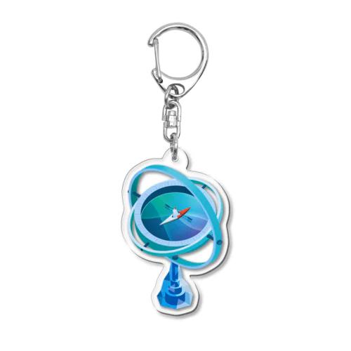 polar Acrylic Key Chain