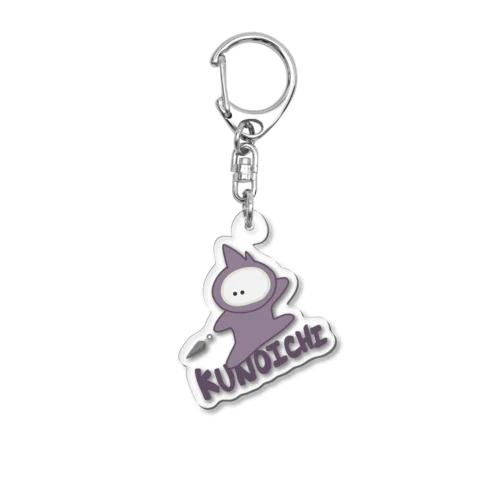 KUNOICHI Acrylic Key Chain