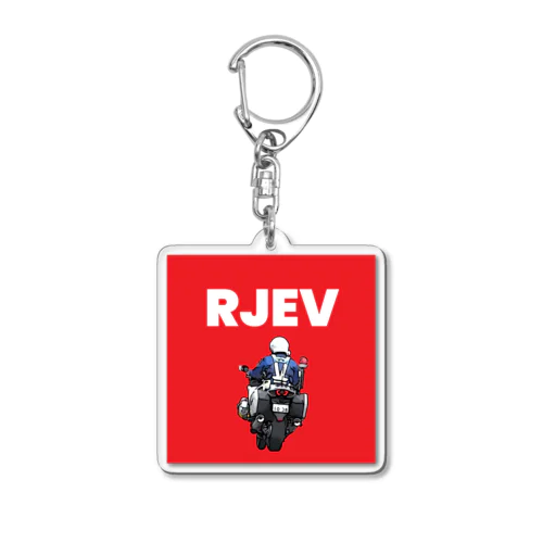 RJEV (白バイ ver) アクリルキーホルダー