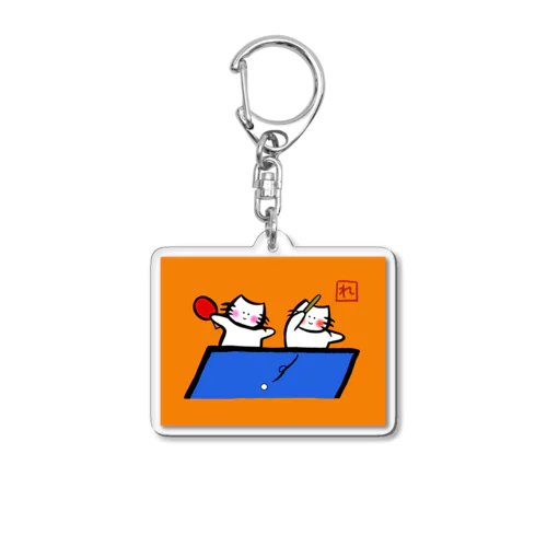 ダブルスする仲良し猫 Acrylic Key Chain