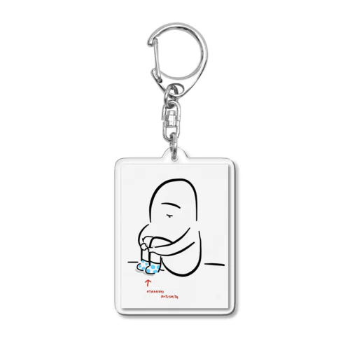 新しい靴下を履いたオバケ Acrylic Key Chain