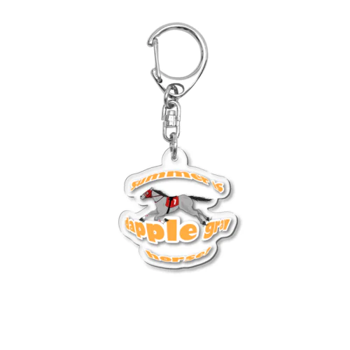 summer is dapple gray horse Acrylic Key Chain