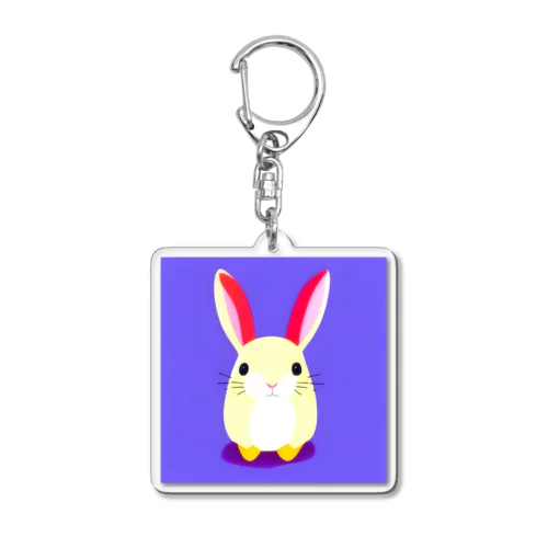 ふわふわのしあわせ Acrylic Key Chain