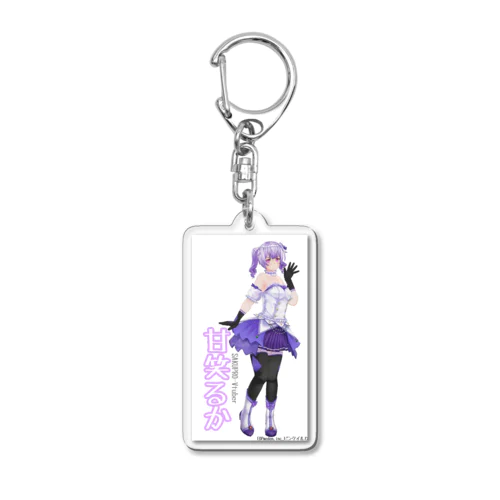 アイドルのるかたそ〜 Acrylic Key Chain