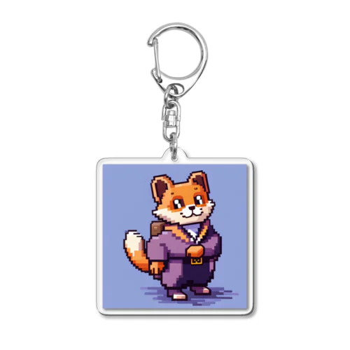 かわいいたぬきのドット絵グッズ Acrylic Key Chain