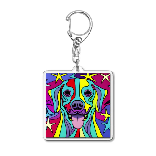 奇抜なアート風の可愛い犬のグッズ Acrylic Key Chain