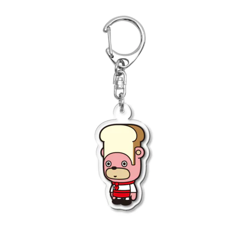 ベーカリーっくま Acrylic Key Chain