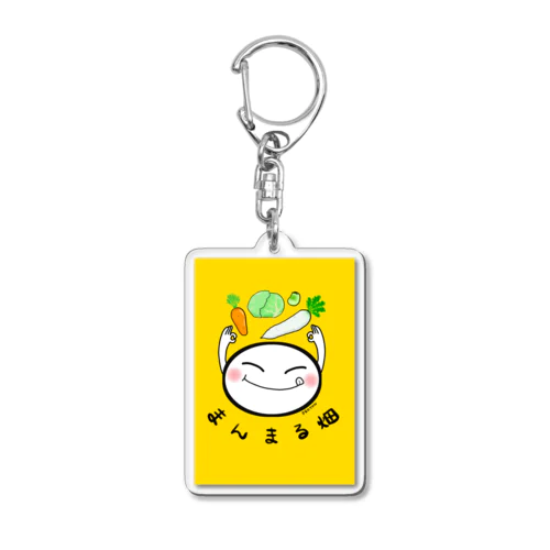 まんまる Acrylic Key Chain