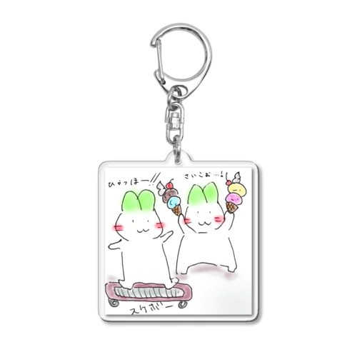 生意気だけど根はいい奴な山猫 Acrylic Key Chain