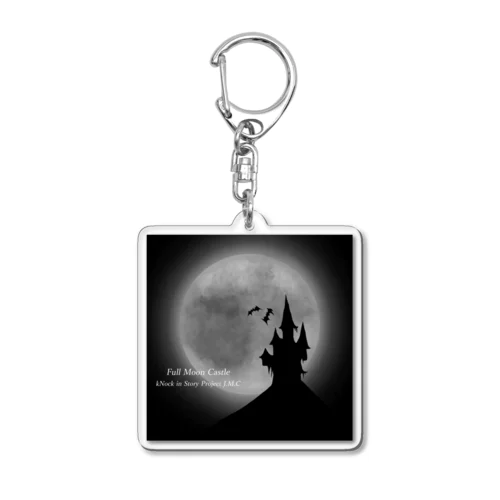 Full Moon Castle’ Acrylic Key Chain