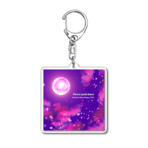 Flower petal dance’ Acrylic Key Chain