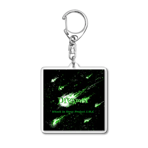 Dreamer‘ Acrylic Key Chain