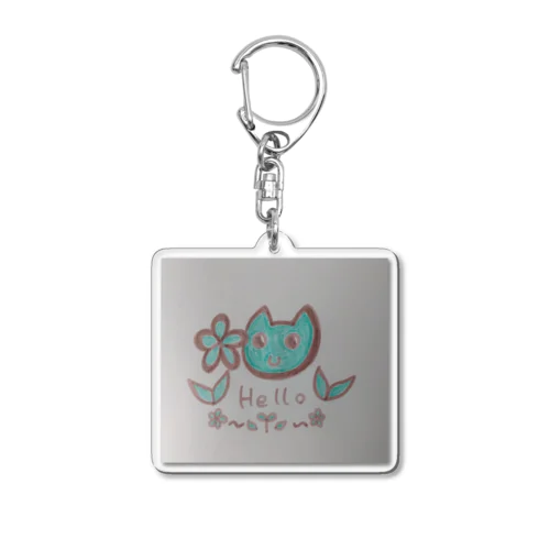 チョコミン党のちょこみんねこ Acrylic Key Chain