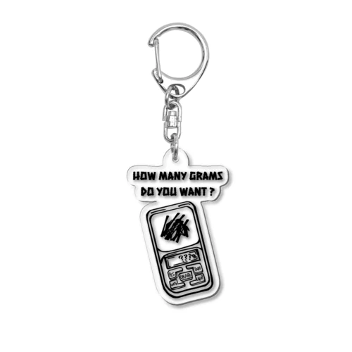 何グラム欲しい？ Acrylic Key Chain