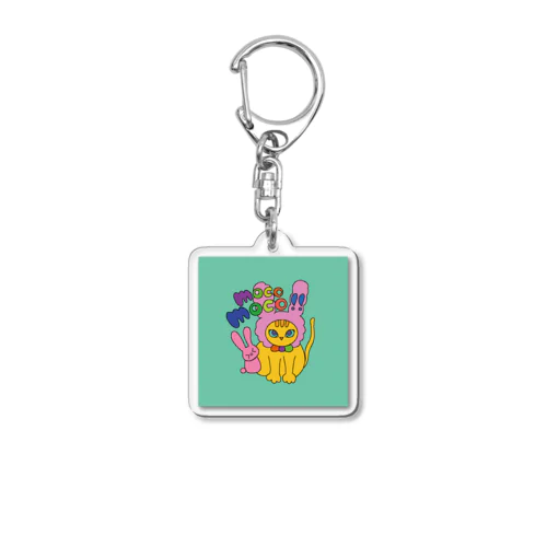 mokomoko!! Acrylic Key Chain