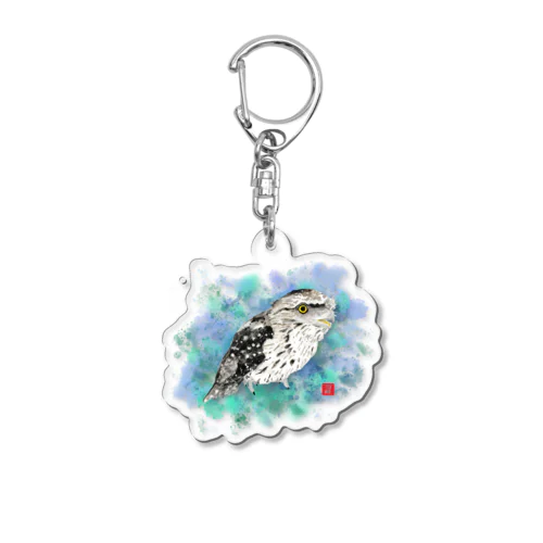 オーストラリアガマグチヨタカ Acrylic Key Chain