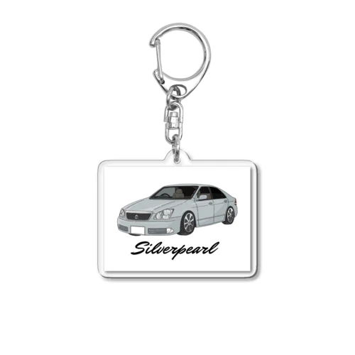 シルバーパールグッズ Acrylic Key Chain