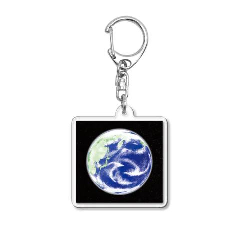 地球と星たち Acrylic Key Chain