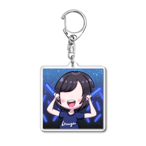 応援するエトランジェのみなさん Acrylic Key Chain