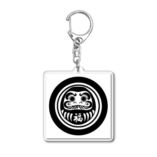 だるま Acrylic Key Chain