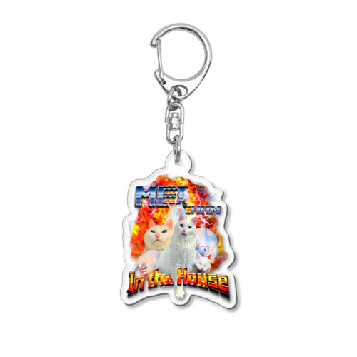 MEI In the House  Acrylic Key Chain