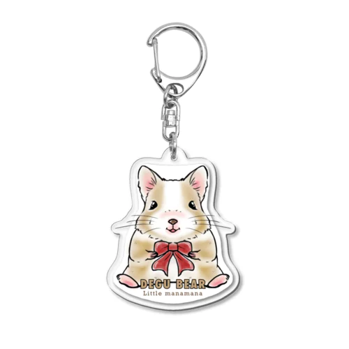 DEGU BEAR 〜デグベア〜 サンドパイド（白多め） Acrylic Key Chain