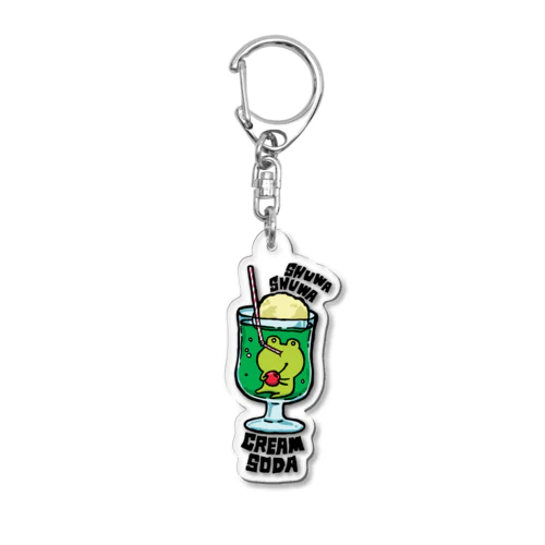 かえる×クリームソーダ Acrylic Key Chain