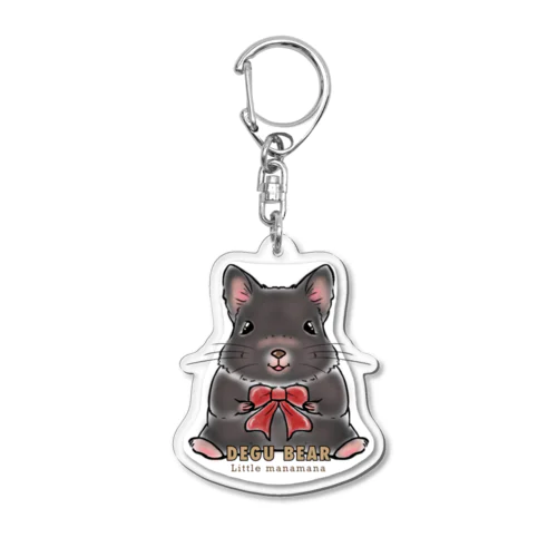 DEGU BEAR 〜デグベア〜 バイオレット Acrylic Key Chain