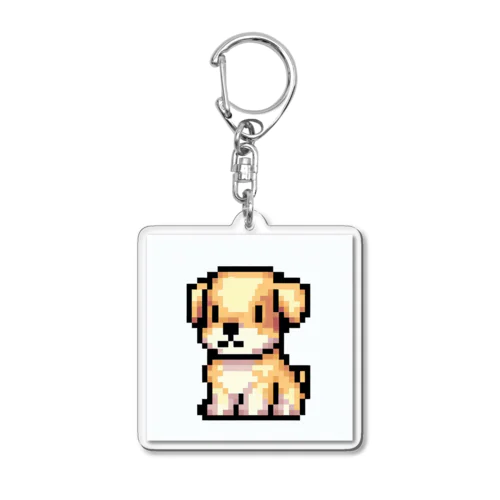 ドット絵の子犬 アクリルキーホルダー