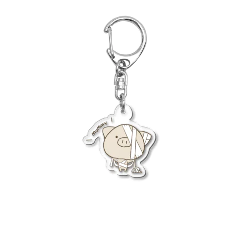 こじれたぶたくん Acrylic Key Chain