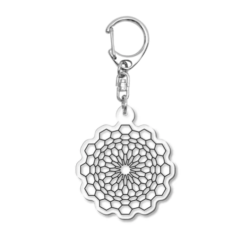 Kikko Flower Acrylic Key Chain