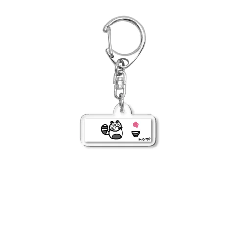  mametaくん（たぬき） Acrylic Key Chain