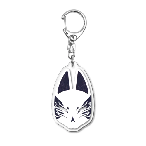 狐面 族 Acrylic Key Chain