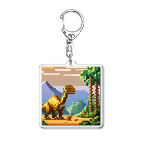 ドット絵マイアサウラ Acrylic Key Chain