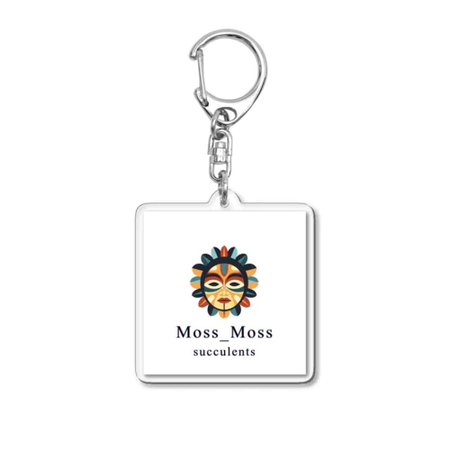 Moss Moss Acrylic Key Chain