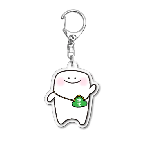 がま口財布の底地くん Acrylic Key Chain