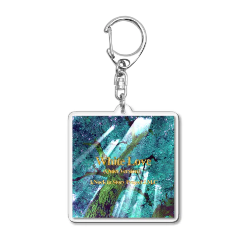 White Love‘ (Quiet Version) Acrylic Key Chain