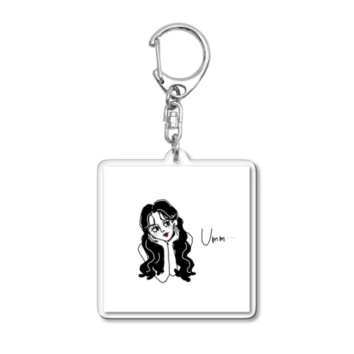 Umm… Acrylic Key Chain