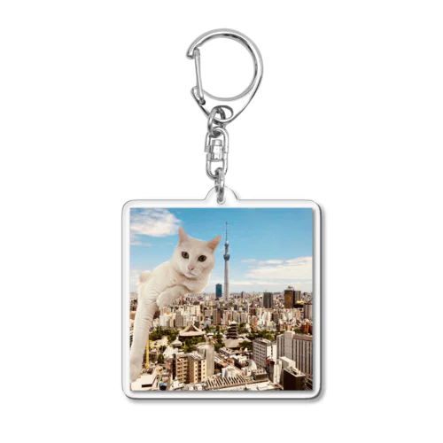 ねことスカイツリー Acrylic Key Chain