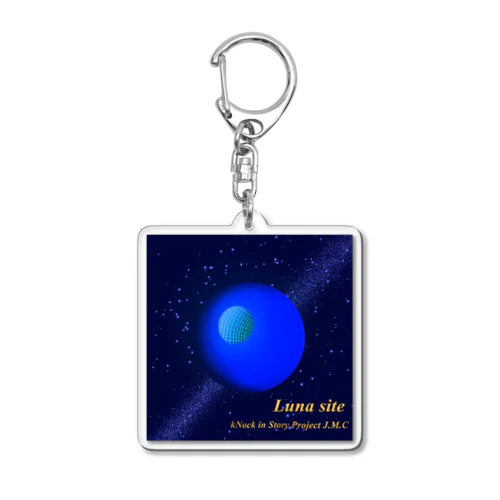 Luna site‘ Acrylic Key Chain