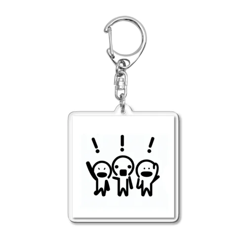 元気に『ハイ！！』 Acrylic Key Chain