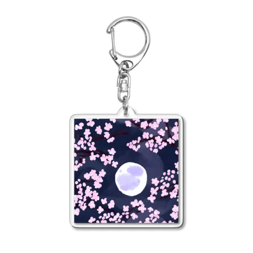 夜桜 Acrylic Key Chain