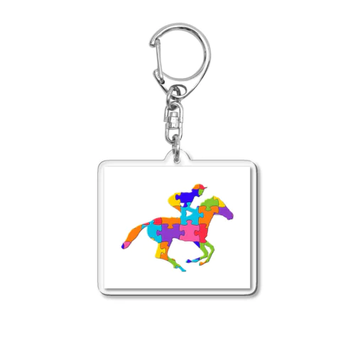 うま　jigsaw puzzle Acrylic Key Chain