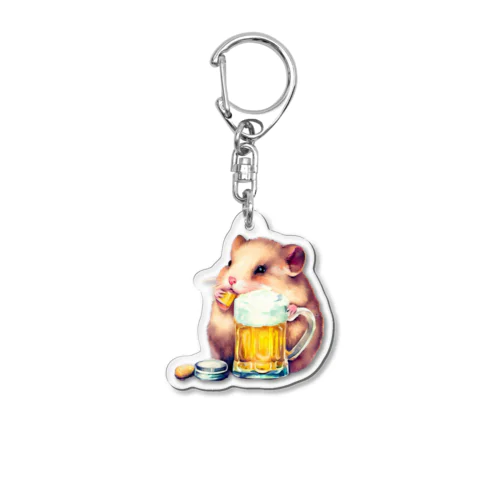 ビール好きのハムスター Acrylic Key Chain