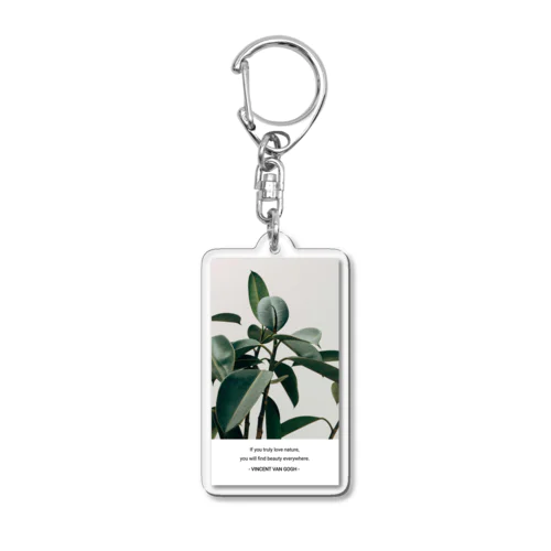 Beauty Acrylic Key Chain